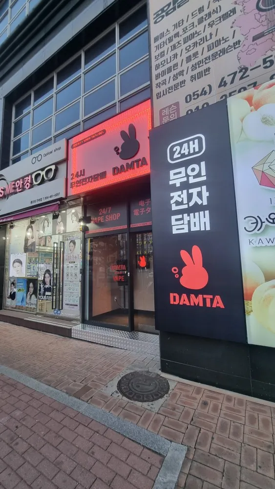 경기 안양 담타 10평대 무인매장 인테리어 | 판매공간·창고 구성 시공사진 8