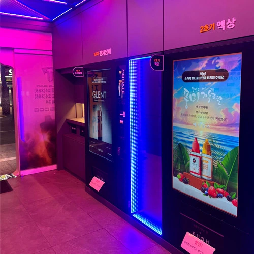 경기 안양 전담게이트 범계점 13평대 무인매장 인테리어 | 자동문·창고 시공사진 3