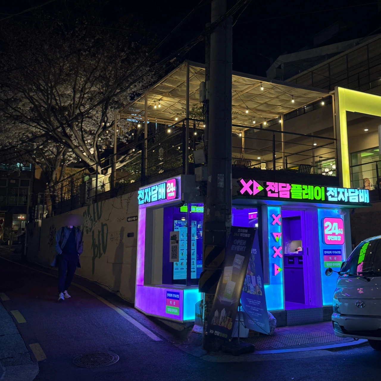 전담플레이 홍대점 10평대 무인매장 인테리어 | 자동문·창고 시공사진 3