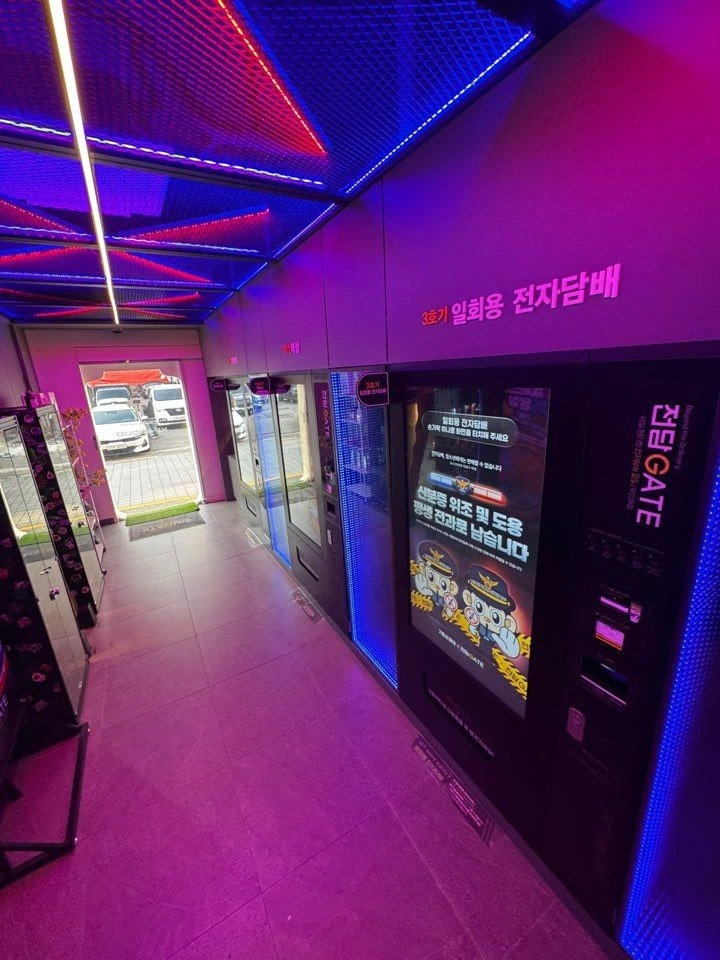 경기 구리 전담게이트 구리돌다리점 17평대 무인매장 인테리어 | 자동문·창고 시공사진 3