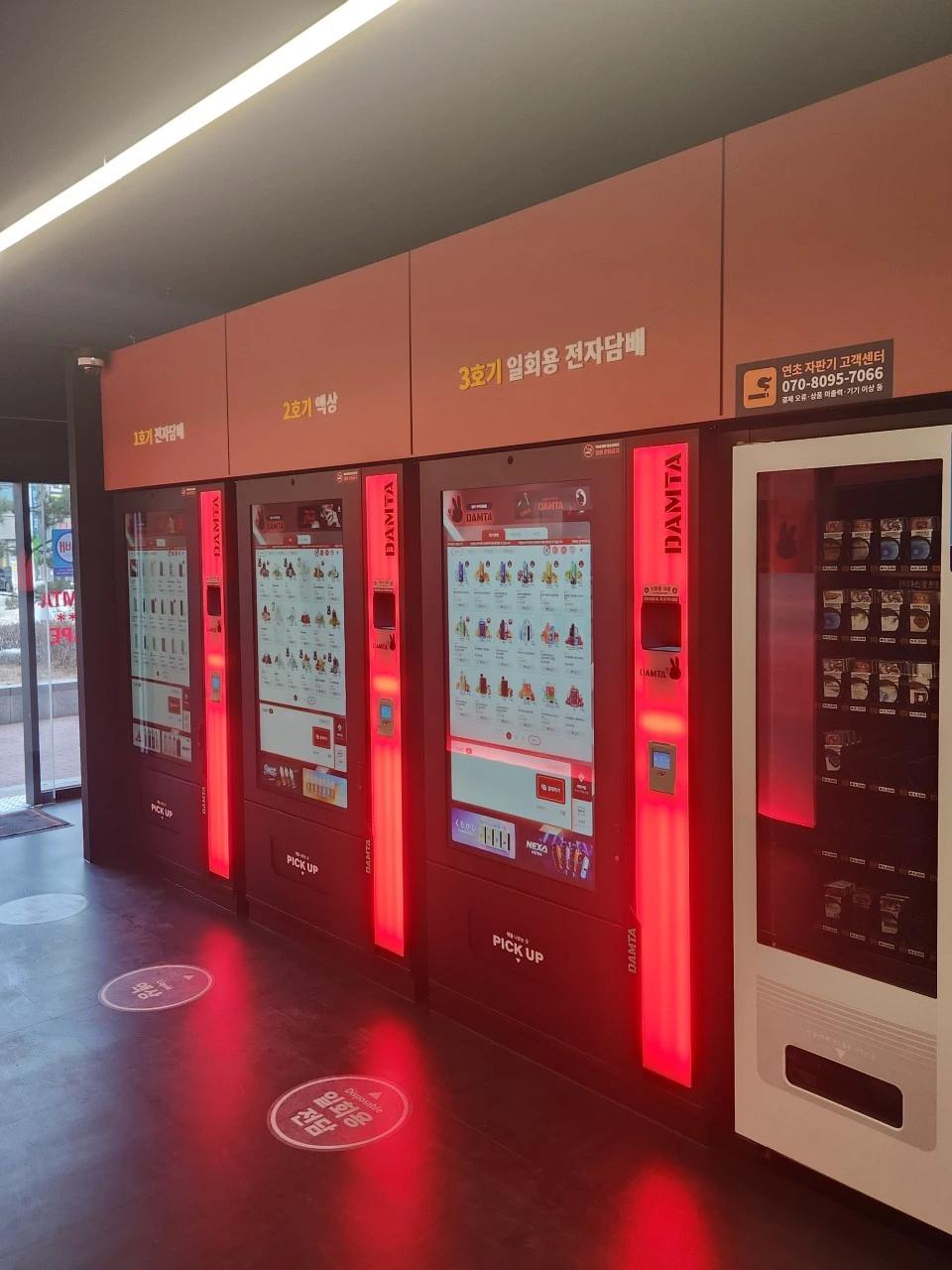 경북 구미시 담타 구미인동점 16평대 무인매장 인테리어 | 판매공간·창고 구성 시공사진 2