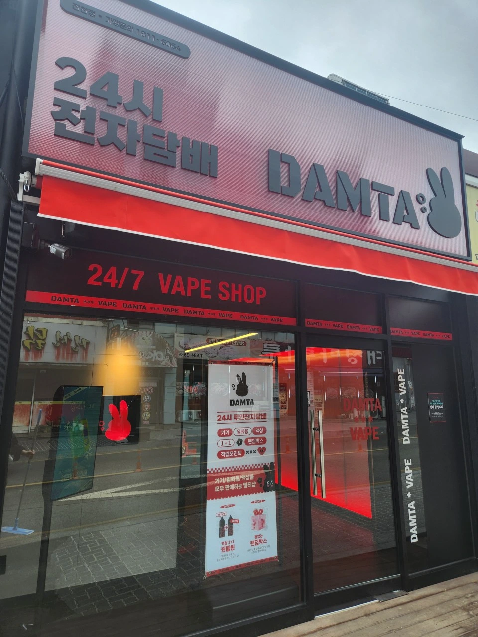 충북 진천군 담타 진천점 12평대 무인매장 인테리어 | 판매공간·창고 구성 시공사진 1