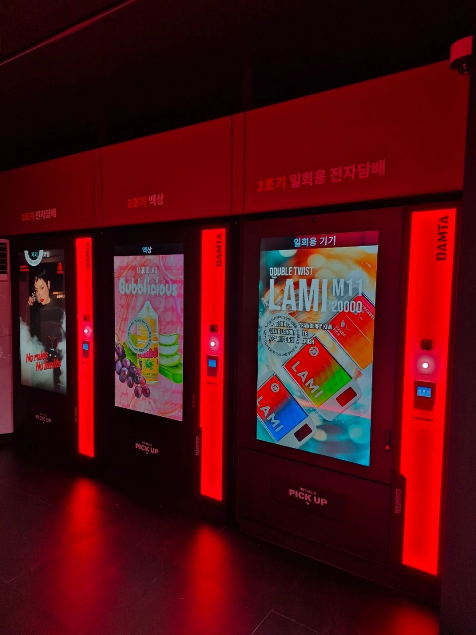 경기 시흥시 담타 시흥대야점 7평대 무인매장 인테리어 | 판매공간·창고 구성 시공사진 2