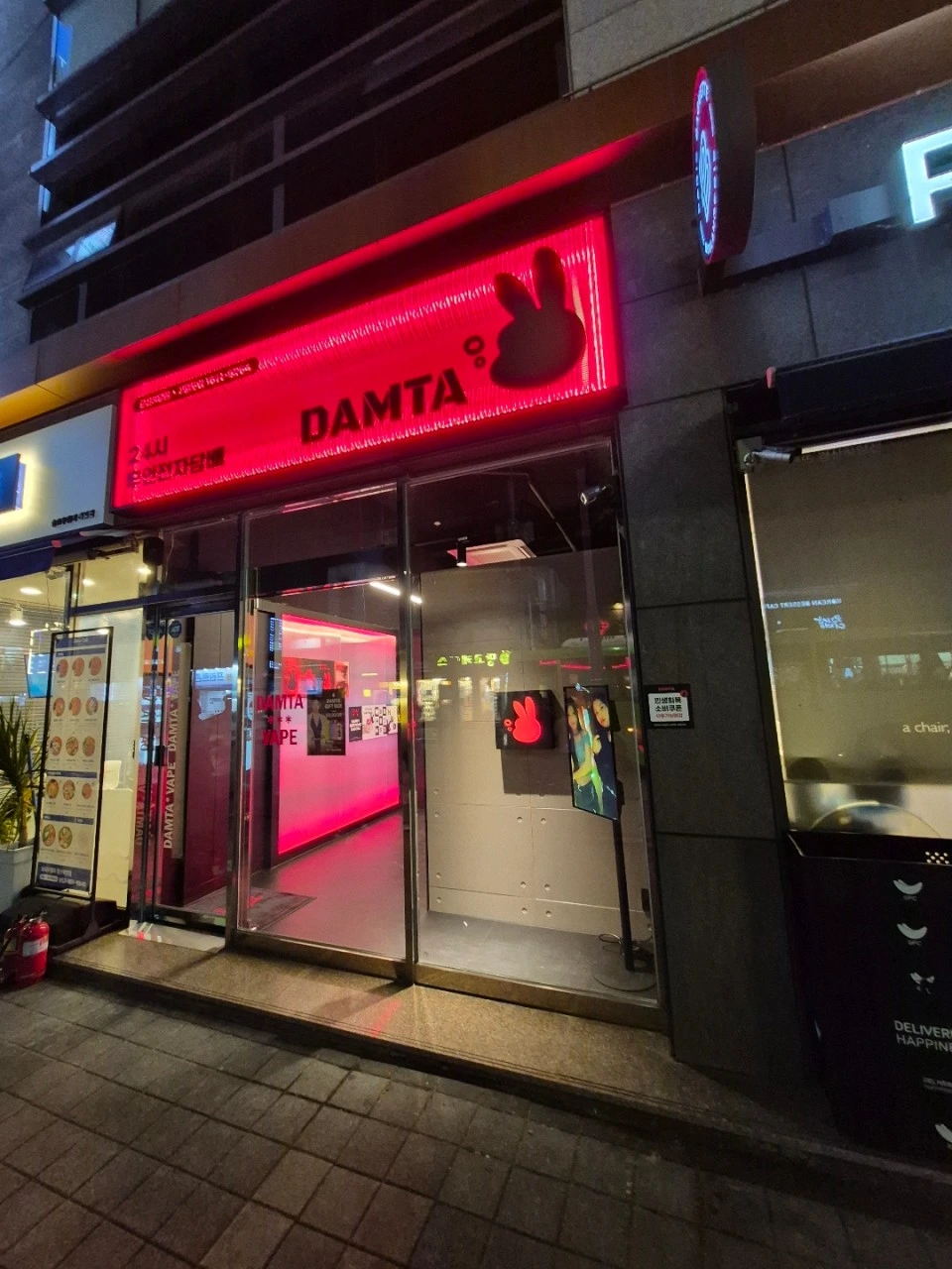 경북 경산시 담타 경산하양점 8평대 무인매장 인테리어 | 판매공간·창고 구성 시공사진 1