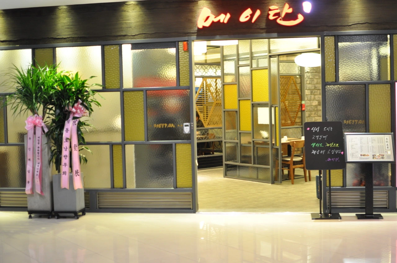 메이탄 왕십리점 70평대 중식당 인테리어 시공사진 1
